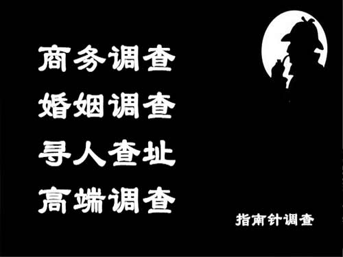 嘉荫侦探可以帮助解决怀疑有婚外情的问题吗